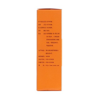 复方丹参片(0.32g*60s*6瓶)