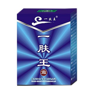 一肤王霜价格