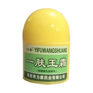 一肤王霜(奇力)