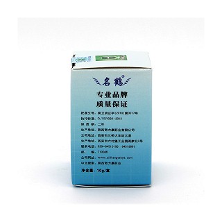 疣疱康霜(名鹤)