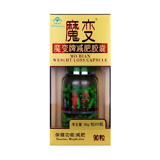 黄金海岸 魔变牌减肥胶囊(阳春信德生物)