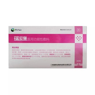 医用功能性敷料价格