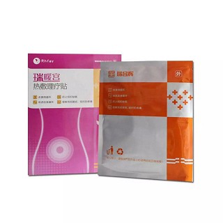 热敷理疗贴(瑞辉生物)