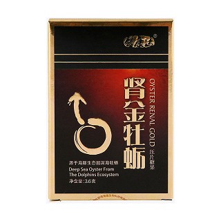 碧康达 肾金牡蛎(牡蛎压片糖果)