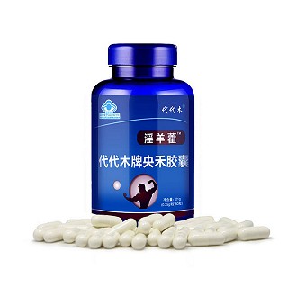 代代木牌 央禾胶囊价格