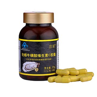 宫诺 牡蛎牛磺酸维生素c胶囊(百合)