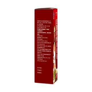 千泉左旋肉碱咖啡粉(兴天仁医药)