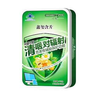 千泉鑫玺含片(兴天仁医药)