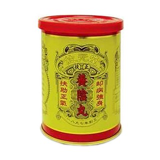养阴丸(位元堂)