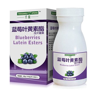 千泉蓝莓叶黄素酯压片糖果(壹加零)
