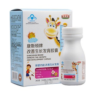皇健皇 康斯顿牌 改善生长发育胶囊(万象)