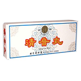 清音丸(同仁堂)