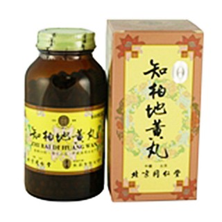 知柏地黄丸(同仁堂)