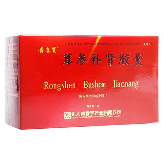 茸参补肾胶囊(青春宝)