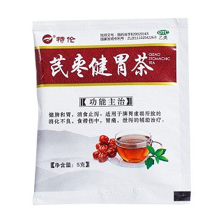 特伦芪枣健胃茶功效作用厂家