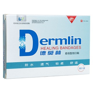 德莫林 愈创型创可贴(阳生生物)