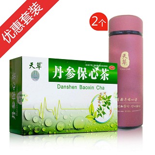 1盒天草丹参保心茶180袋+1个天草保温杯(北奇神)