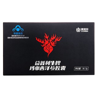玛咖西洋参胶囊(康恩贝)