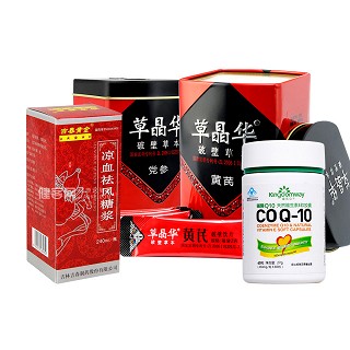 金乐肌肤康复装(金达威)