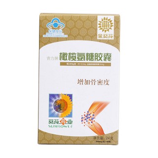 青力牌橄榄氨糖胶囊价格