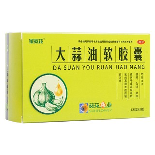 大蒜油软胶囊(雪樱花)