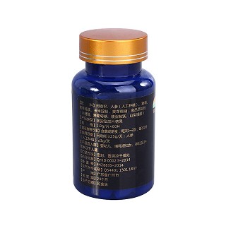 葆莱乐人参玛卡片60粒 (1瓶/盒)