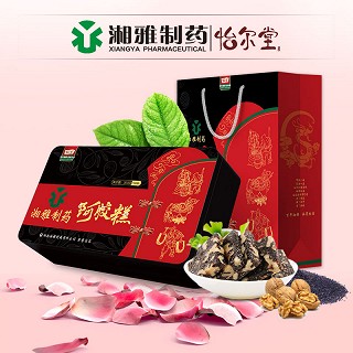 【两盒装】怡尔堂阿胶糕东阿即食阿胶糕礼盒装送手提袋(湘雅)