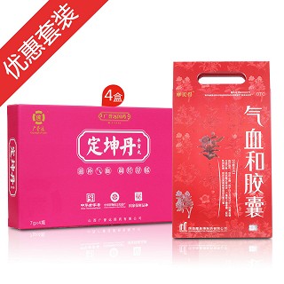 定坤丹和血调经(摩美得)