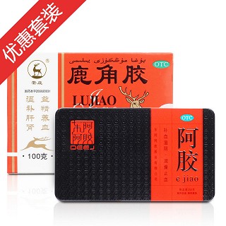 补肾养血阿胶装(东阿阿胶)