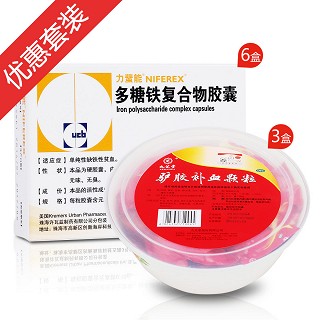 贫血黄金组合(urban)