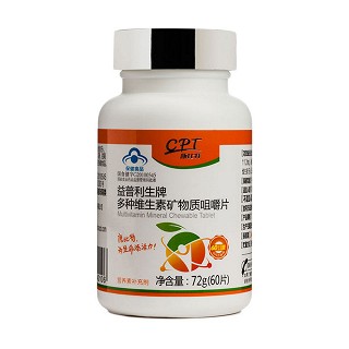 康比特 益普利生牌 多种维生素矿物质咀嚼片(康比特体育科技)