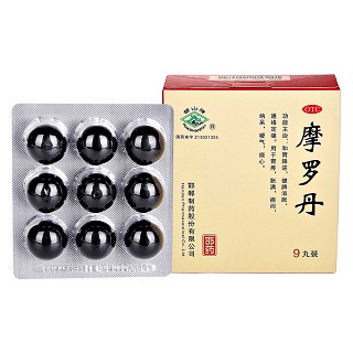 摩罗丹（大蜜丸）价格