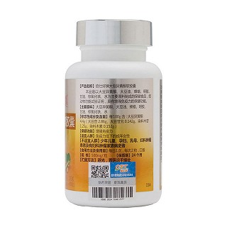 康比特 倍仕好牌大豆异黄酮软胶囊 价格