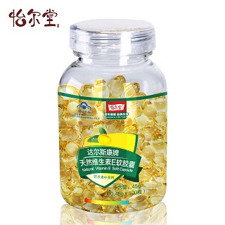 怡尔堂达尔斯康牌天然维生素e软胶囊ve营养补充维生素e(湘雅)