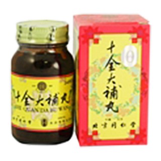 十全大补丸(同仁堂)