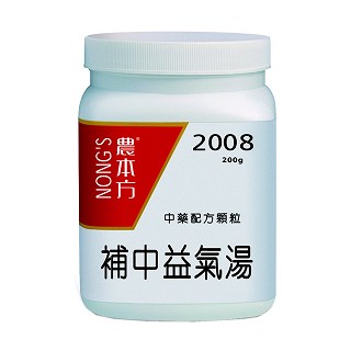 补中益气汤胶囊(农本方)