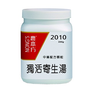 独活寄生汤胶囊(农本方)