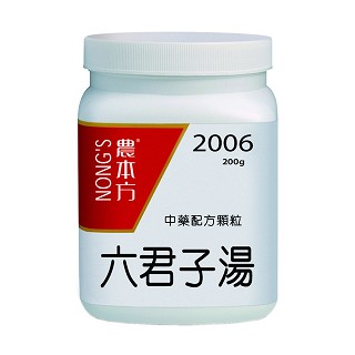 六君子汤胶囊(农本方)