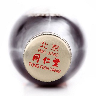 同仁堂国公酒简装328ml(简装 328ml)