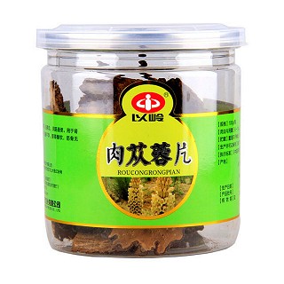 以岭 肉苁蓉片(以岭)