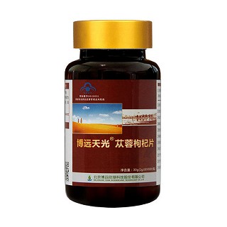 博远天光 苁蓉枸杞片(博远欣绿科技)