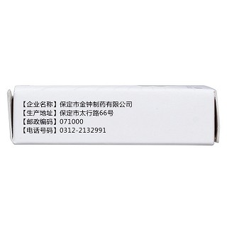 风油精功效作用厂家