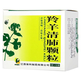羚羊清肺颗粒(6g*12袋)