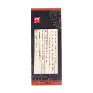 强力枇杷露价格