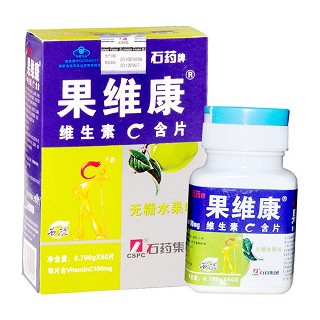 果维康维生素c含片(青苹果味)