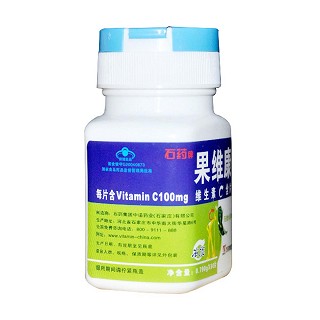 果维康维生素c含片价格