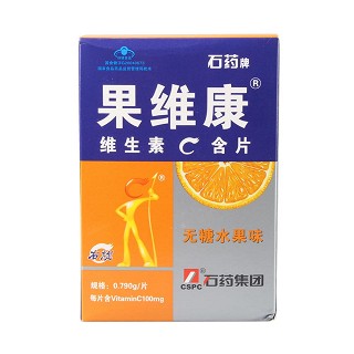 果维康维生素c含片(鲜橙味)