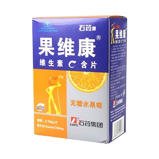 果维康维生素c含片功效作用厂家