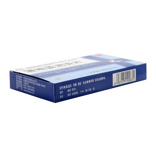 蒲地蓝消炎片价格