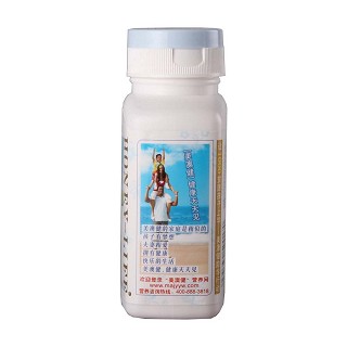美澳健维妥立牌维生素ad软胶囊(300mg*100s) 美澳健维妥立牌维生素ad软胶囊(300mg*100s)